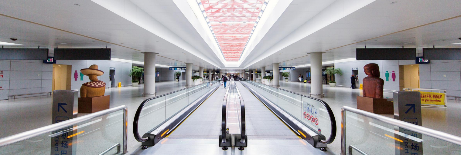 Horizontal Moving Walk